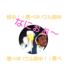 けけけけけぃすけぃ～DoFestival～R2（個別スタンプ：28）