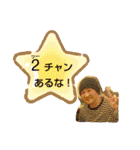 けけけけけぃすけぃ～DoFestival～R2（個別スタンプ：29）