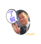 けけけけけぃすけぃ～DoFestival～R2（個別スタンプ：31）