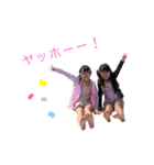 ひなまりゆめスタンプ2（個別スタンプ：1）