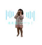 ひなまりゆめスタンプ2（個別スタンプ：4）
