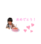 ひなまりゆめスタンプ2（個別スタンプ：5）
