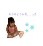 ひなまりゆめスタンプ2（個別スタンプ：8）
