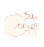 ビジョンフリーゼのジョン2（個別スタンプ：1）