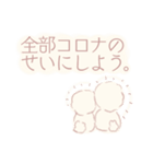 ビジョンフリーゼのジョン2（個別スタンプ：11）