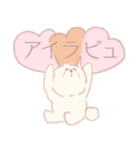 ビジョンフリーゼのジョン2（個別スタンプ：15）
