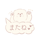 ビジョンフリーゼのジョン2（個別スタンプ：32）