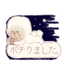 ビジョンフリーゼのジョン2（個別スタンプ：36）