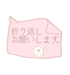 ビジョンフリーゼのジョン2（個別スタンプ：37）