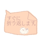 ビジョンフリーゼのジョン2（個別スタンプ：38）