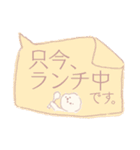 ビジョンフリーゼのジョン2（個別スタンプ：39）