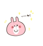 にこにこうさぎのスタンプ（個別スタンプ：3）