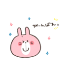 にこにこうさぎのスタンプ（個別スタンプ：4）