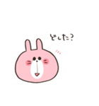 にこにこうさぎのスタンプ（個別スタンプ：9）