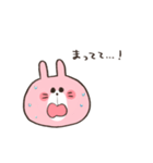 にこにこうさぎのスタンプ（個別スタンプ：14）