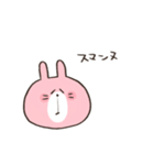 にこにこうさぎのスタンプ（個別スタンプ：15）