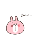 にこにこうさぎのスタンプ（個別スタンプ：16）