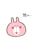 にこにこうさぎのスタンプ（個別スタンプ：21）