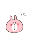 にこにこうさぎのスタンプ（個別スタンプ：23）