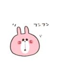 にこにこうさぎのスタンプ（個別スタンプ：26）