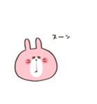 にこにこうさぎのスタンプ（個別スタンプ：27）