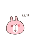 にこにこうさぎのスタンプ（個別スタンプ：28）