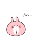 にこにこうさぎのスタンプ（個別スタンプ：36）