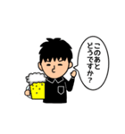 フットサル審判 ①【フットサルスタンプ】（個別スタンプ：19）