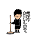 フットサル審判 ①【フットサルスタンプ】（個別スタンプ：35）