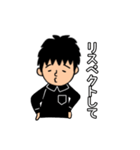 フットサル審判 ①【フットサルスタンプ】（個別スタンプ：36）