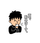 フットサル審判 ①【フットサルスタンプ】（個別スタンプ：37）
