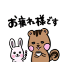 モモリスさん（個別スタンプ：1）