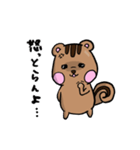 モモリスさん（個別スタンプ：2）