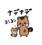 モモリスさん（個別スタンプ：4）