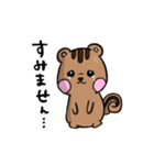 モモリスさん（個別スタンプ：6）