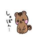 モモリスさん（個別スタンプ：7）