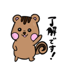 モモリスさん（個別スタンプ：10）