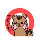 モモリスさん（個別スタンプ：13）