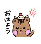 モモリスさん（個別スタンプ：16）