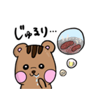 モモリスさん（個別スタンプ：17）