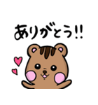 モモリスさん（個別スタンプ：20）