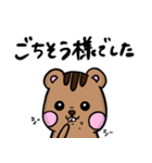 モモリスさん（個別スタンプ：21）