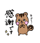 モモリスさん（個別スタンプ：24）