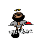 天使なオジさん（個別スタンプ：1）