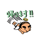 天使なオジさん（個別スタンプ：6）