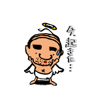 天使なオジさん（個別スタンプ：7）