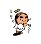 天使なオジさん（個別スタンプ：10）