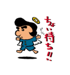 天使なオジさん（個別スタンプ：13）
