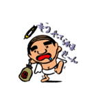天使なオジさん（個別スタンプ：16）