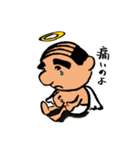 天使なオジさん（個別スタンプ：17）